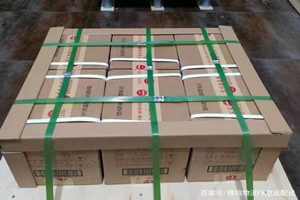 宁波机场快递酒水【机场货运当天